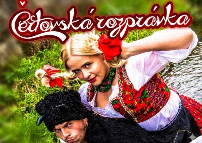 Čertovská rozprávka (2014)